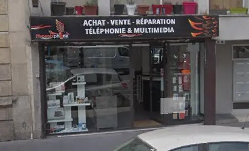 Retail in Paris for lease Building Photo- Image 1 of 3