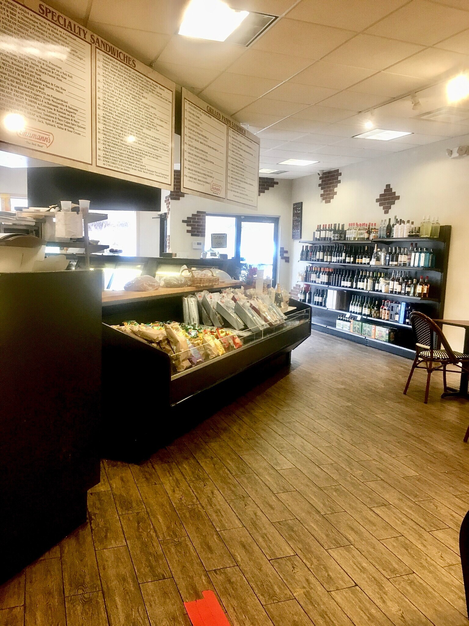 167 Morristown Rd, Bernardsville, NJ à vendre Photo intérieure- Image 1 de 2