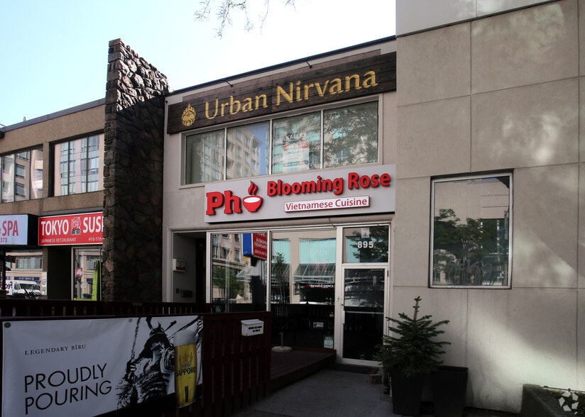895 Yonge St, Toronto, ON for sale - Primary Photo - Image 1 of 1