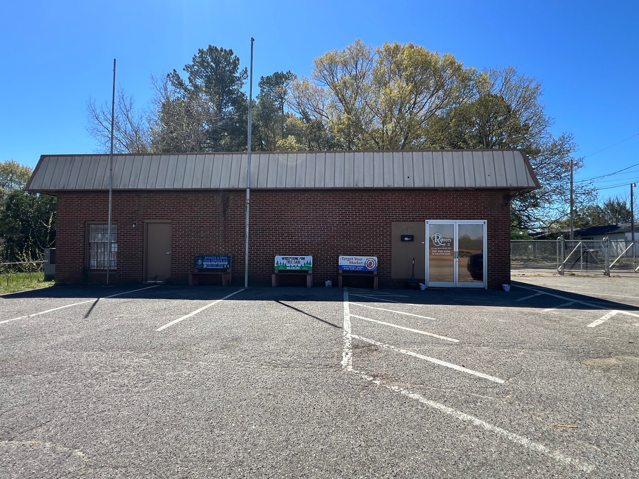 612 Slater St, Kings Mountain, NC for lease Primary Photo- Image 1 of 27