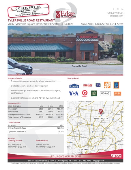 7866 Tylersville Square Rd, West Chester, OH for lease - Building Photo - Image 2 of 5