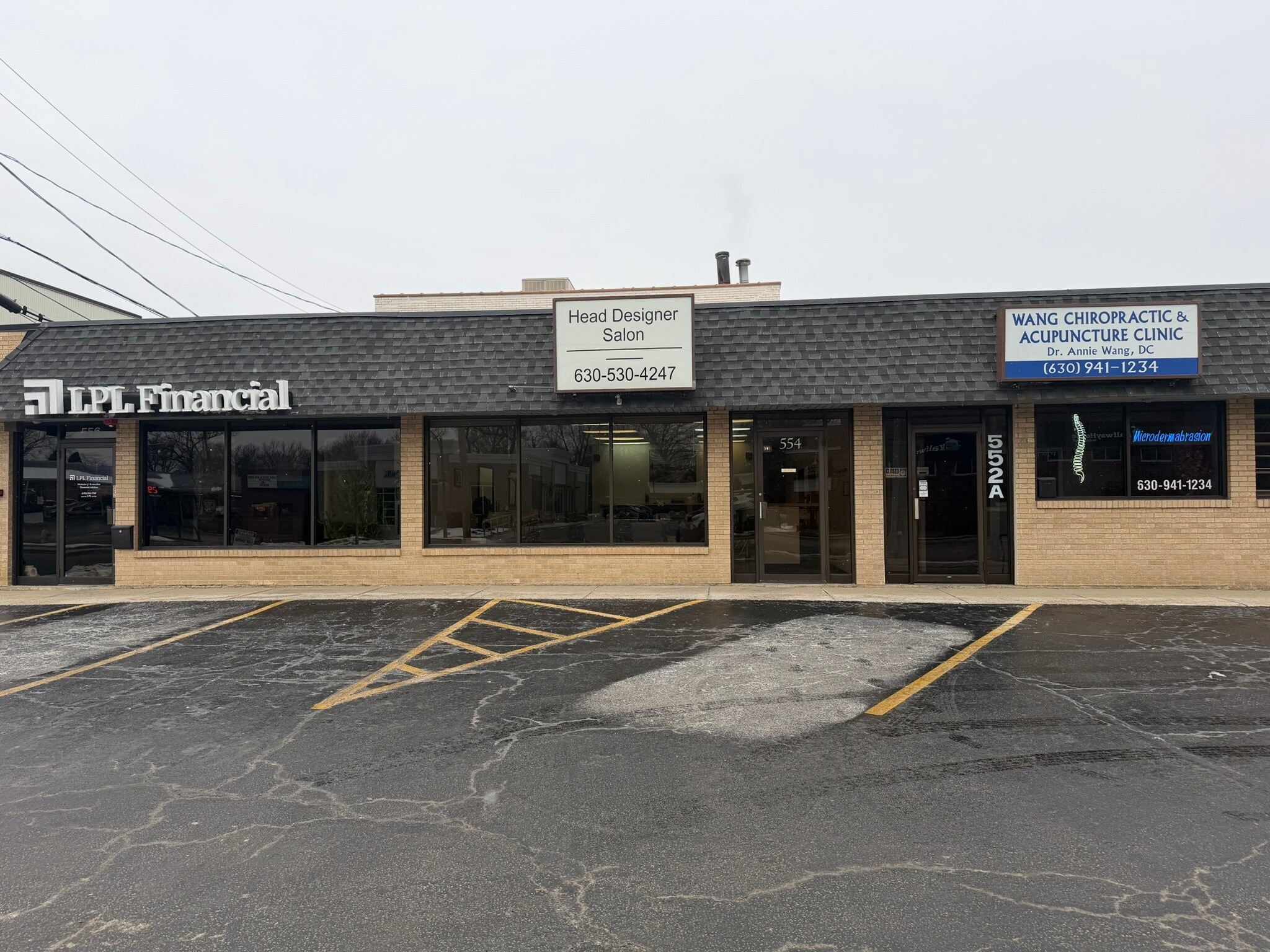 552-556 S York St, Elmhurst, IL for lease Primary Photo- Image 1 of 14