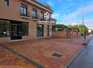 Retail in Madrid, Madrid for lease Interior Photo- Image 2 of 4