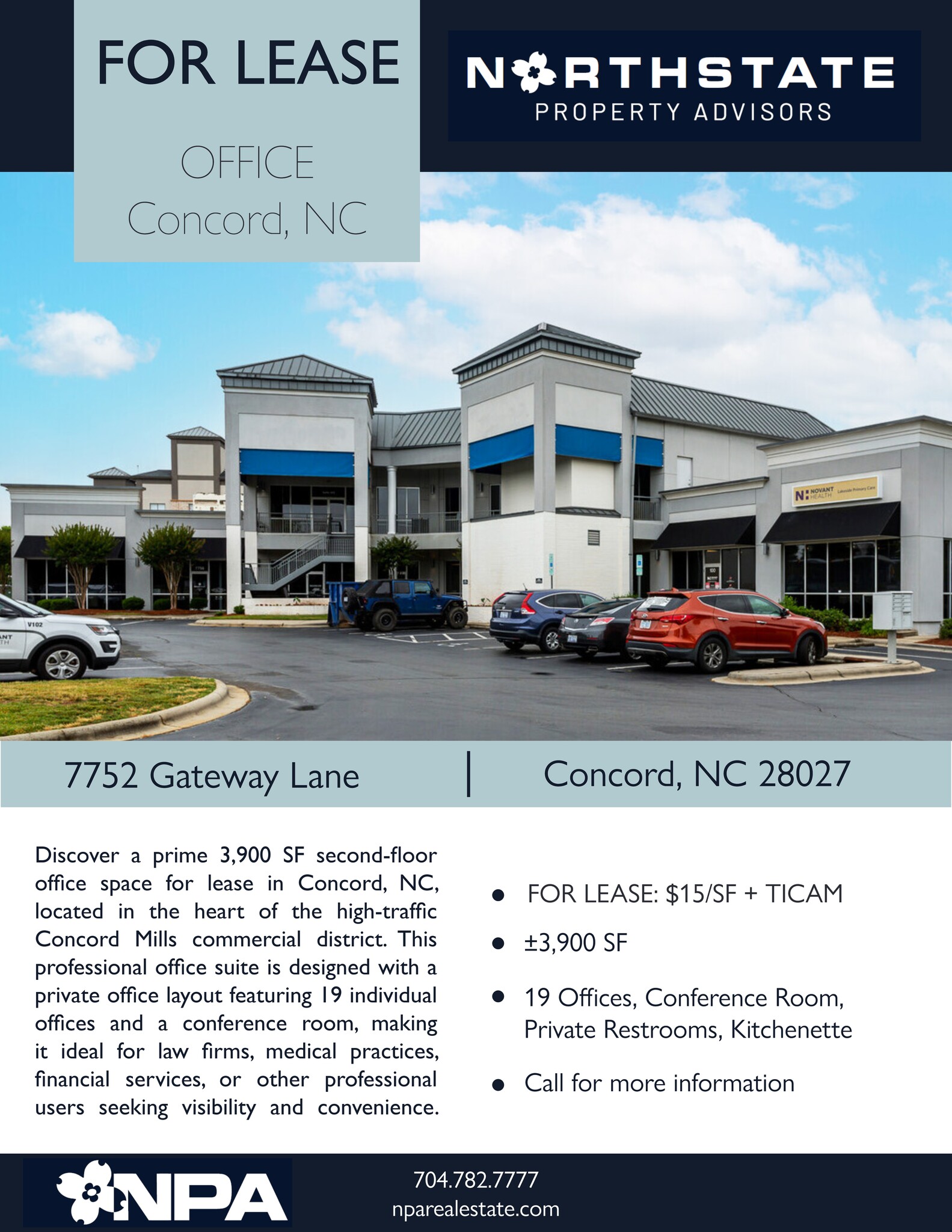 7752-7756 Gateway Ln, Concord, NC for lease Site Plan- Image 1 of 30