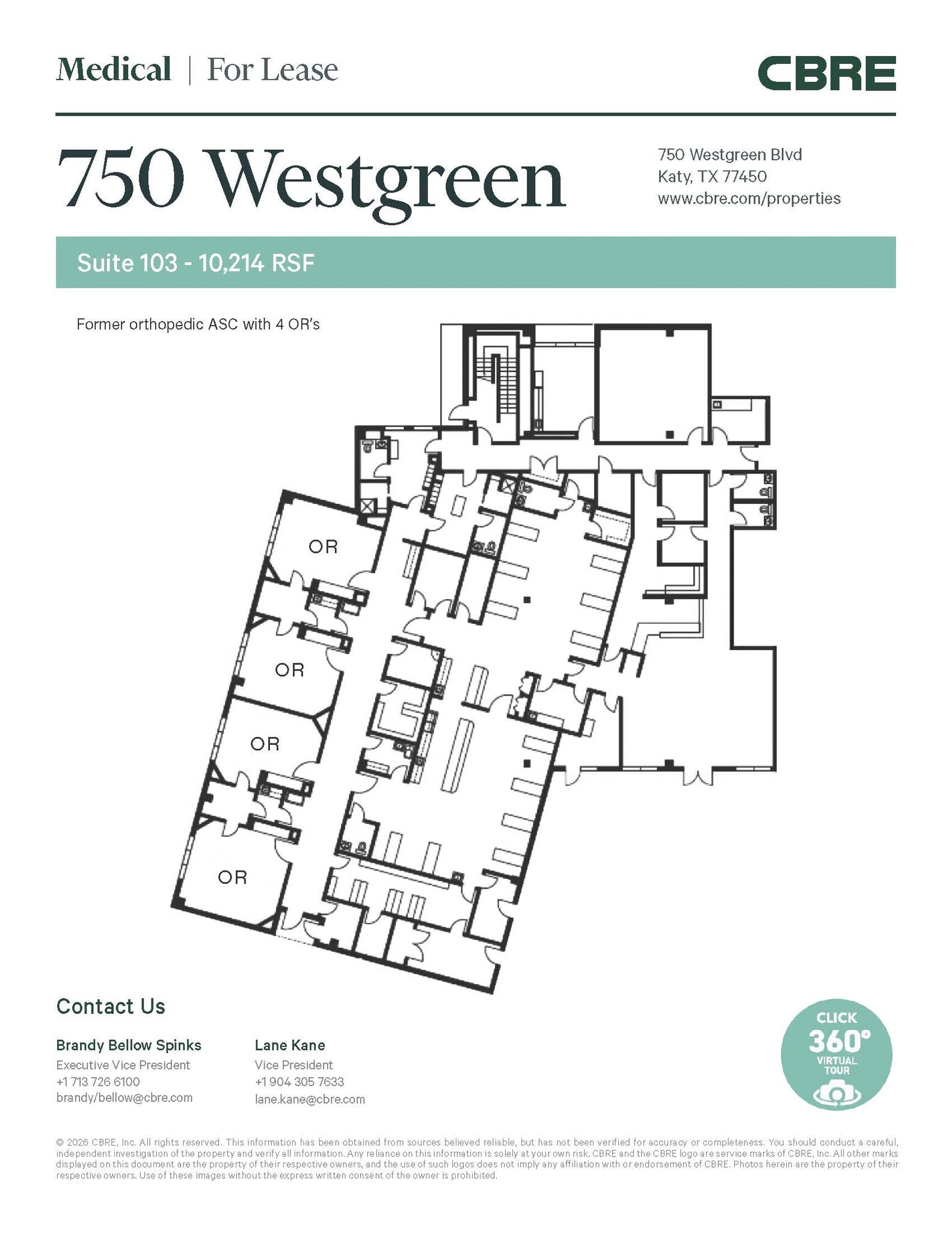 750 Westgreen Blvd, Katy, TX for lease Interior Photo- Image 1 of 1