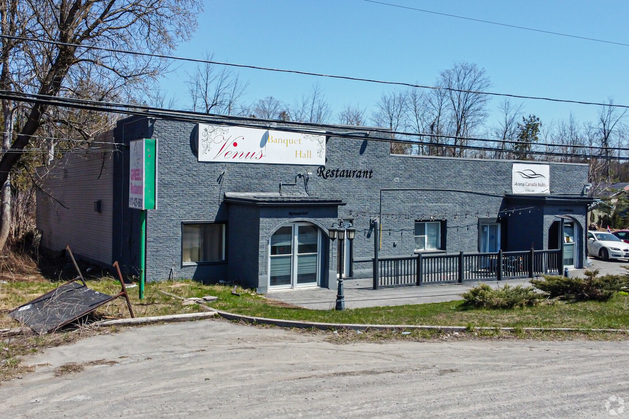 5375 Bank St, Ottawa, ON for sale Primary Photo- Image 1 of 1