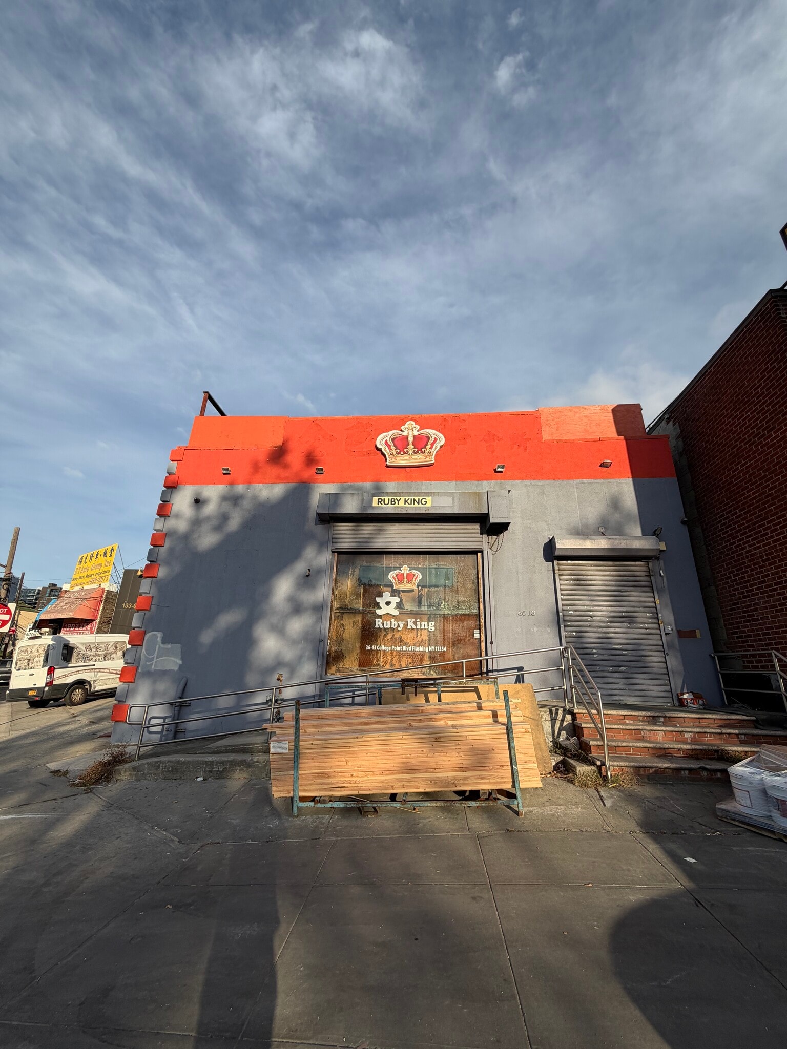 3613 College Point Blvd, Flushing, NY for lease Primary Photo- Image 1 of 4