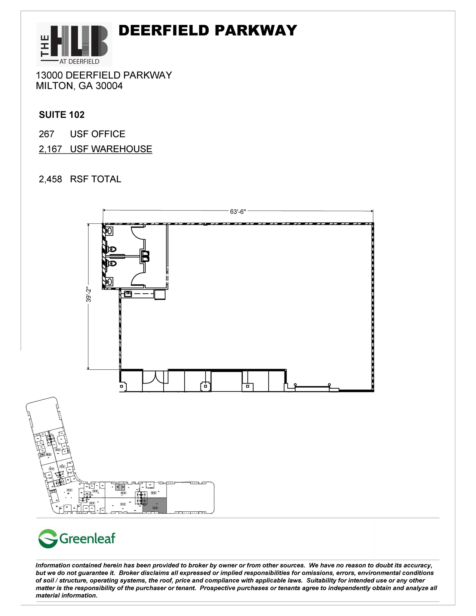 13000 Deerfield Pky, Alpharetta, GA à louer Plan d’étage- Image 1 de 1