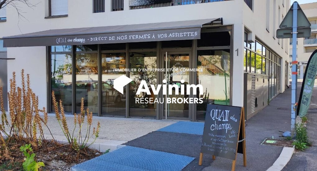Retail in Brignais for sale Building Photo- Image 1 of 4