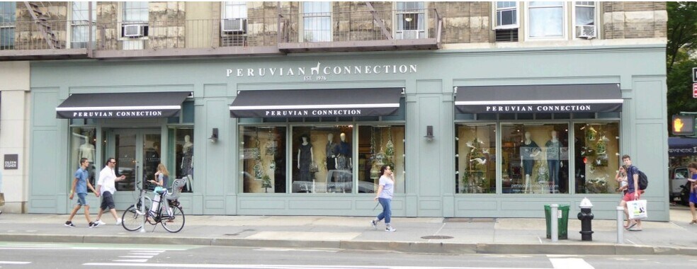 341 Columbus Ave, New York, NY for lease - Building Photo - Image 2 of 2