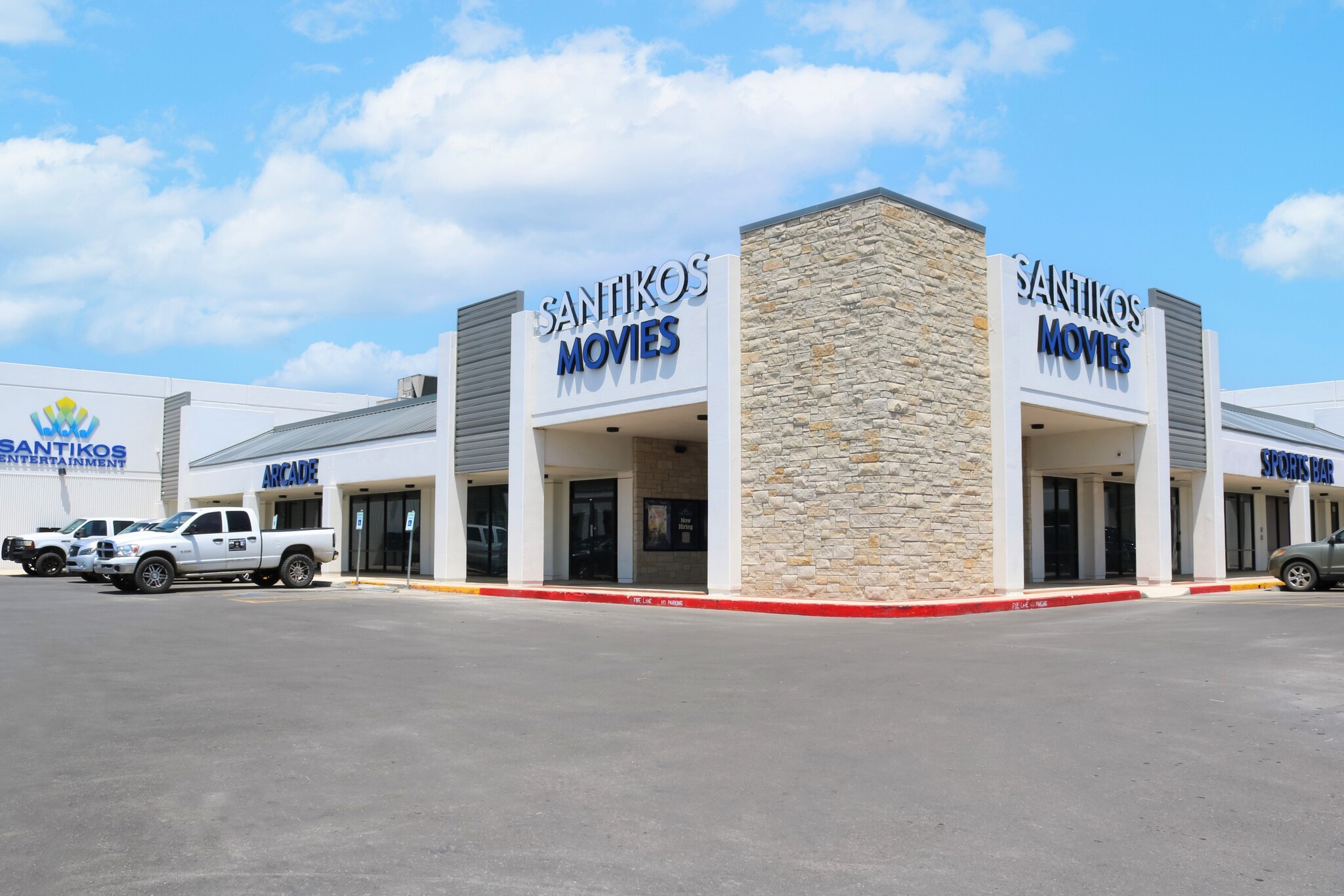 1255 SW Loop 410, San Antonio, TX for lease Building Photo- Image 1 of 15