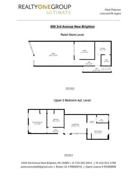 9 Unit Portfolio In New Brighton, PA portefeuille de 2 propriétés à vendre sur LoopNet.ca - Plan d’étage - Image 3 de 77