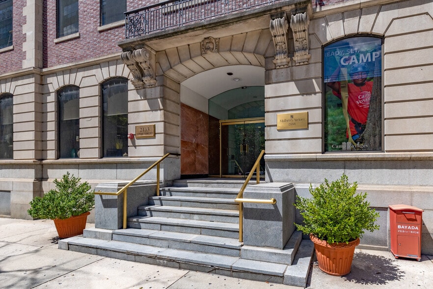 2133 Arch St, Philadelphia, PA à louer - Photo du bâtiment - Image 2 de 6