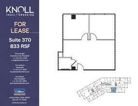 15400 Knoll Trail Dr, Dallas, TX for lease Floor Plan- Image 1 of 1