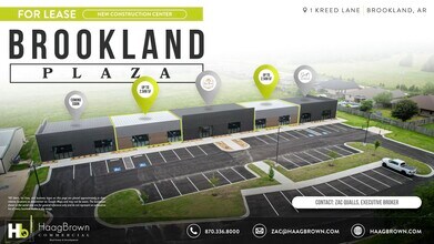 1 Kreed Lane, Brookland, AR for lease Building Photo- Image 1 of 2