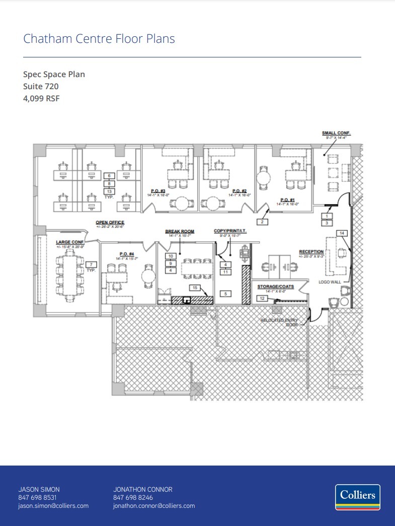 1901 N Roselle Rd, Schaumburg, IL à louer Plan d’étage- Image 1 de 1