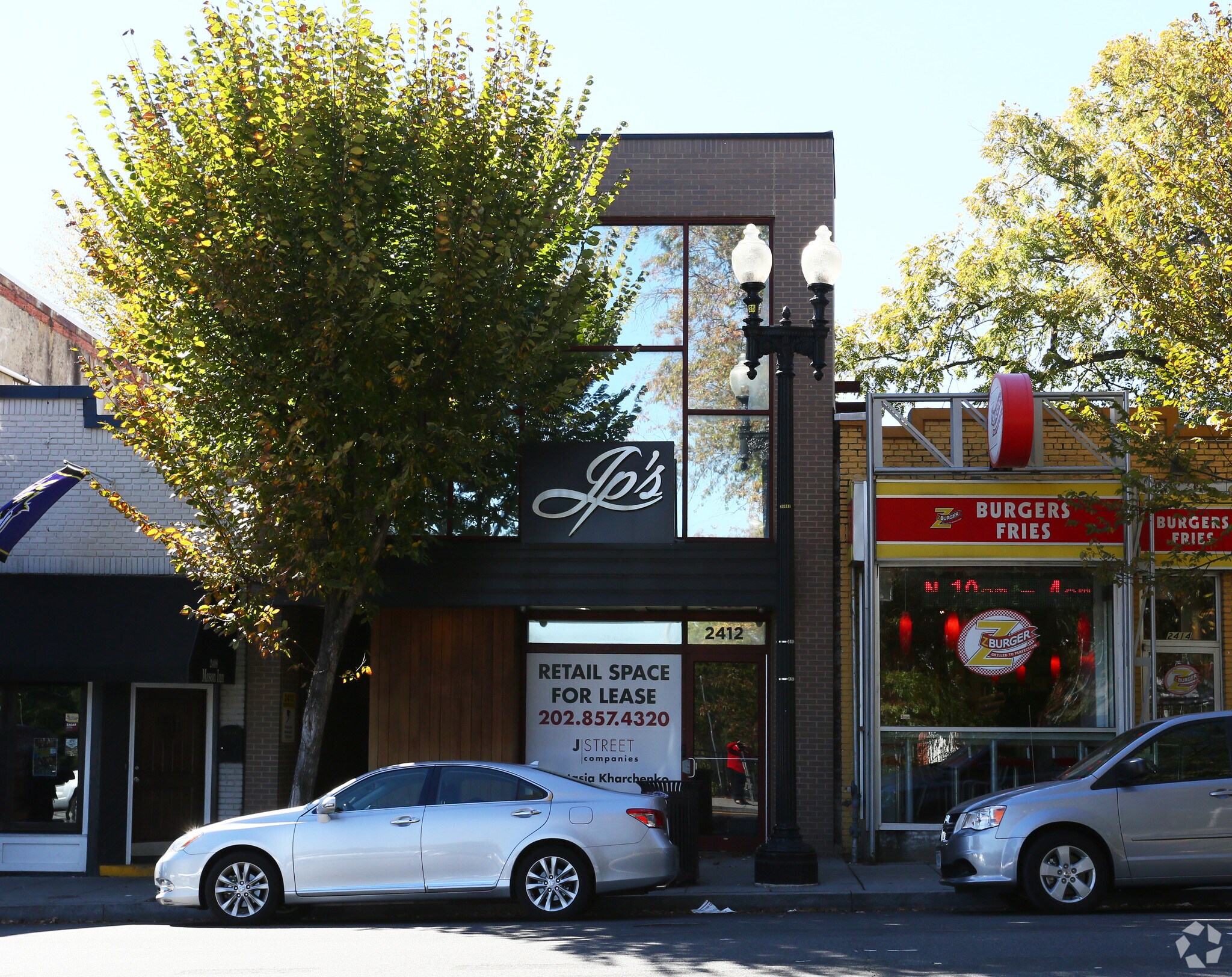 2412 Wisconsin Ave NW, Washington, DC for lease Primary Photo- Image 1 of 6