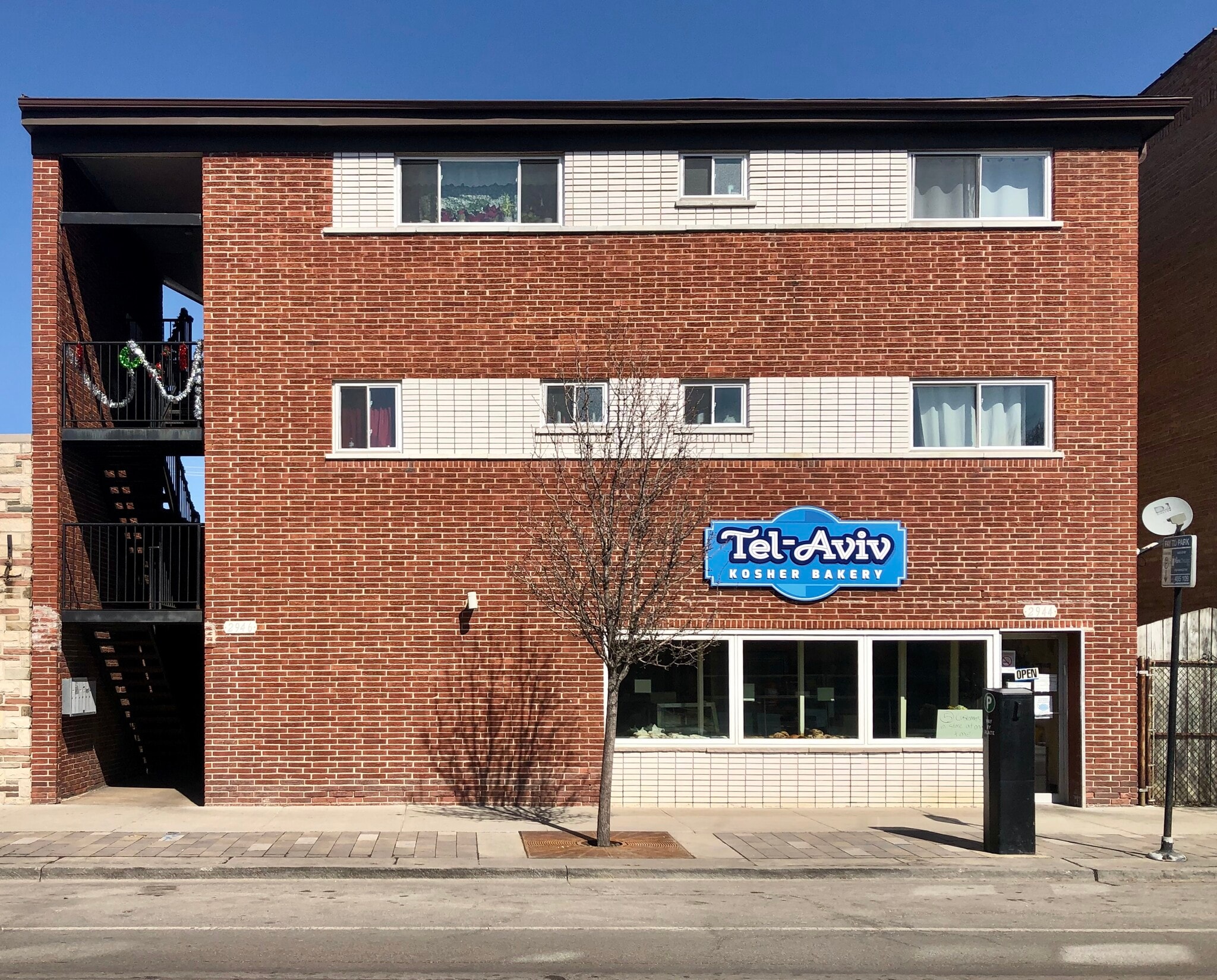 2944 W Devon Ave, Chicago, IL for sale Primary Photo- Image 1 of 17