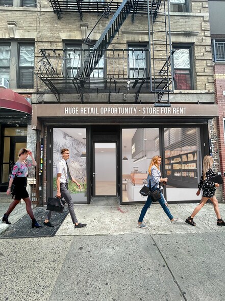 212 E 122nd St, New York, NY à louer - Photo du bâtiment - Image 2 de 12