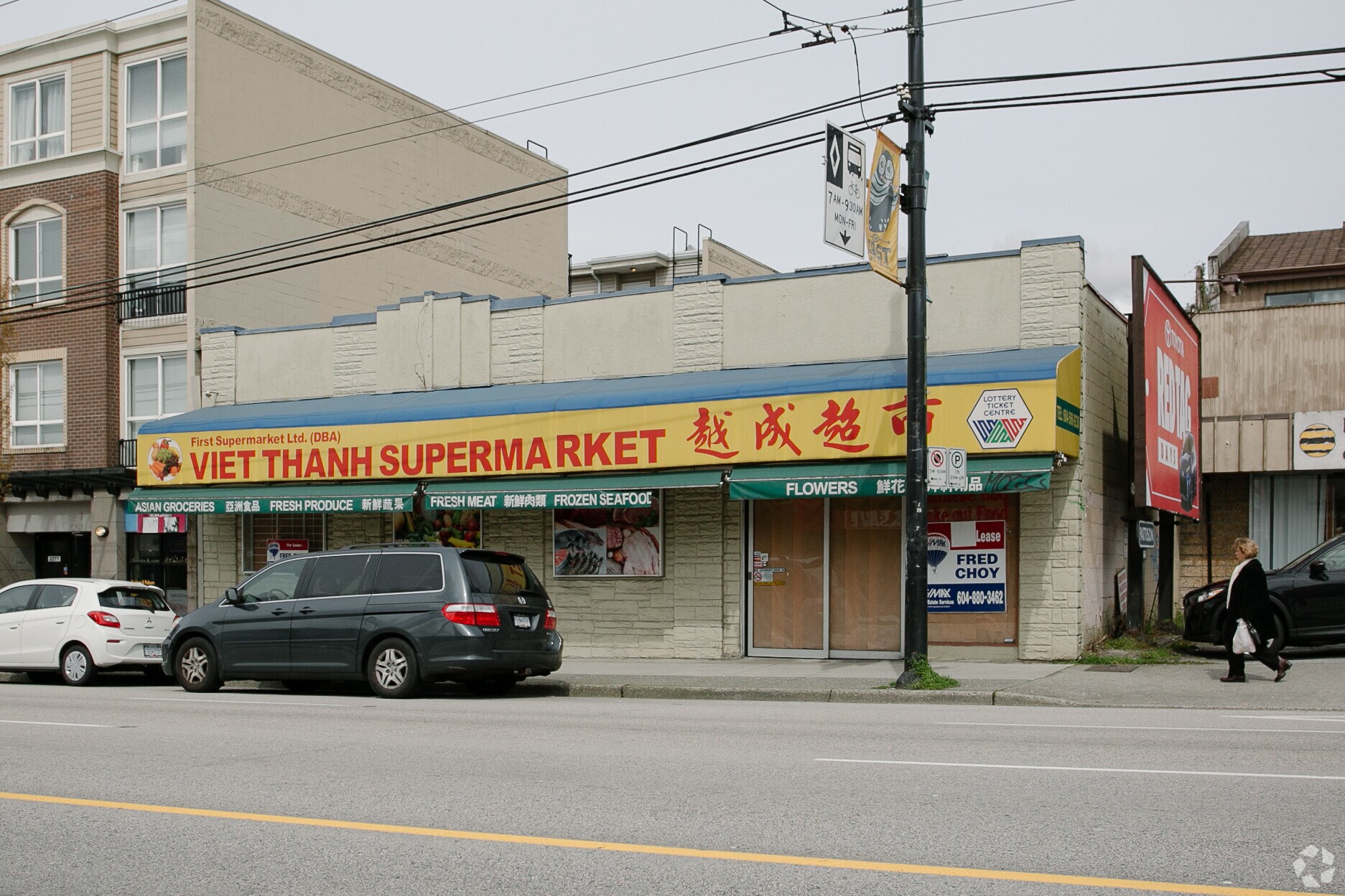 2285 E Hastings St, Vancouver, BC à vendre Photo principale- Image 1 de 1