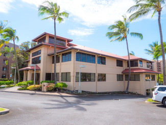 Plus de détails pour 10 Hoohui Rd, Lahaina, HI - Bureau, Bureau/Commerce de détail à louer