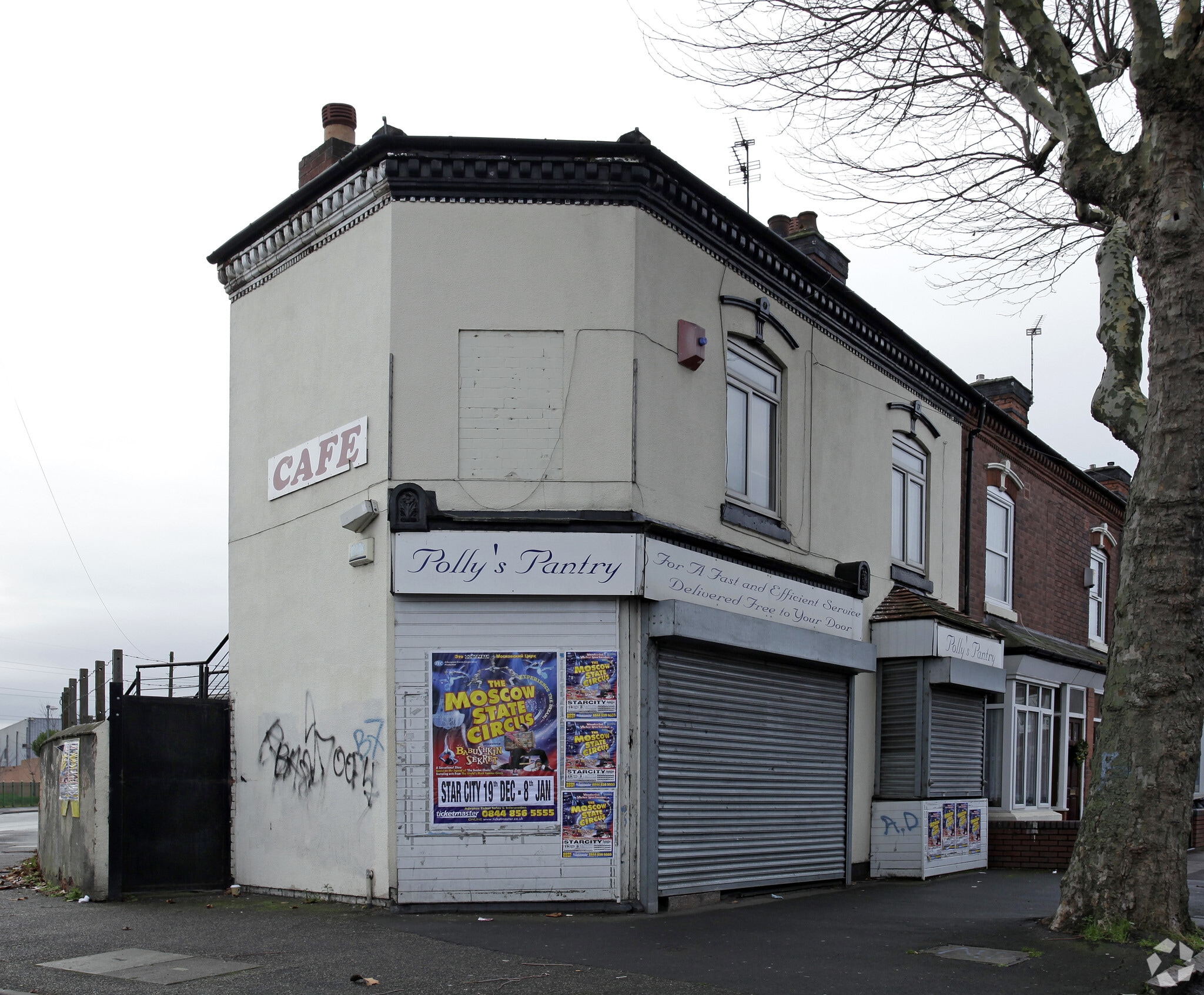 200 Nechells Park Rd, Birmingham for lease Primary Photo- Image 1 of 8