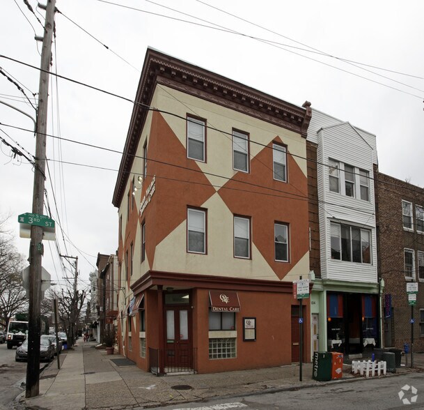 301 Bainbridge St, Philadelphia, PA à louer - Photo du bâtiment - Image 2 de 10