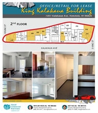 1401-1415 Kalakaua Ave, Honolulu, HI for lease Floor Plan- Image 1 of 12