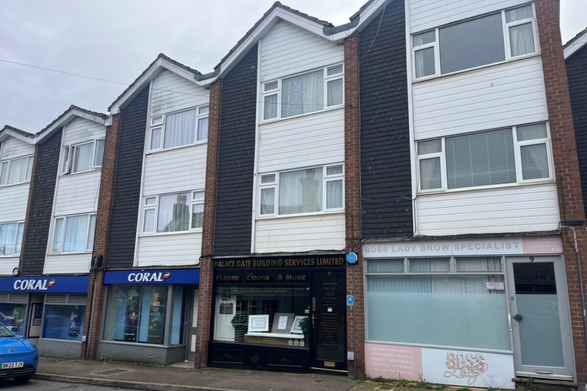 11 Whipton Village Rd, Exeter for lease Primary Photo- Image 1 of 5
