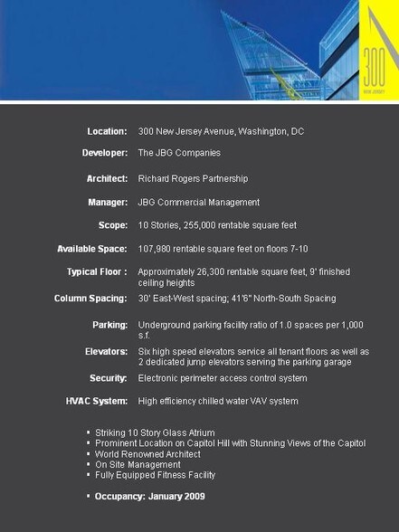 300 New Jersey Ave NW, Washington, DC à louer - Autre - Image 2 de 58