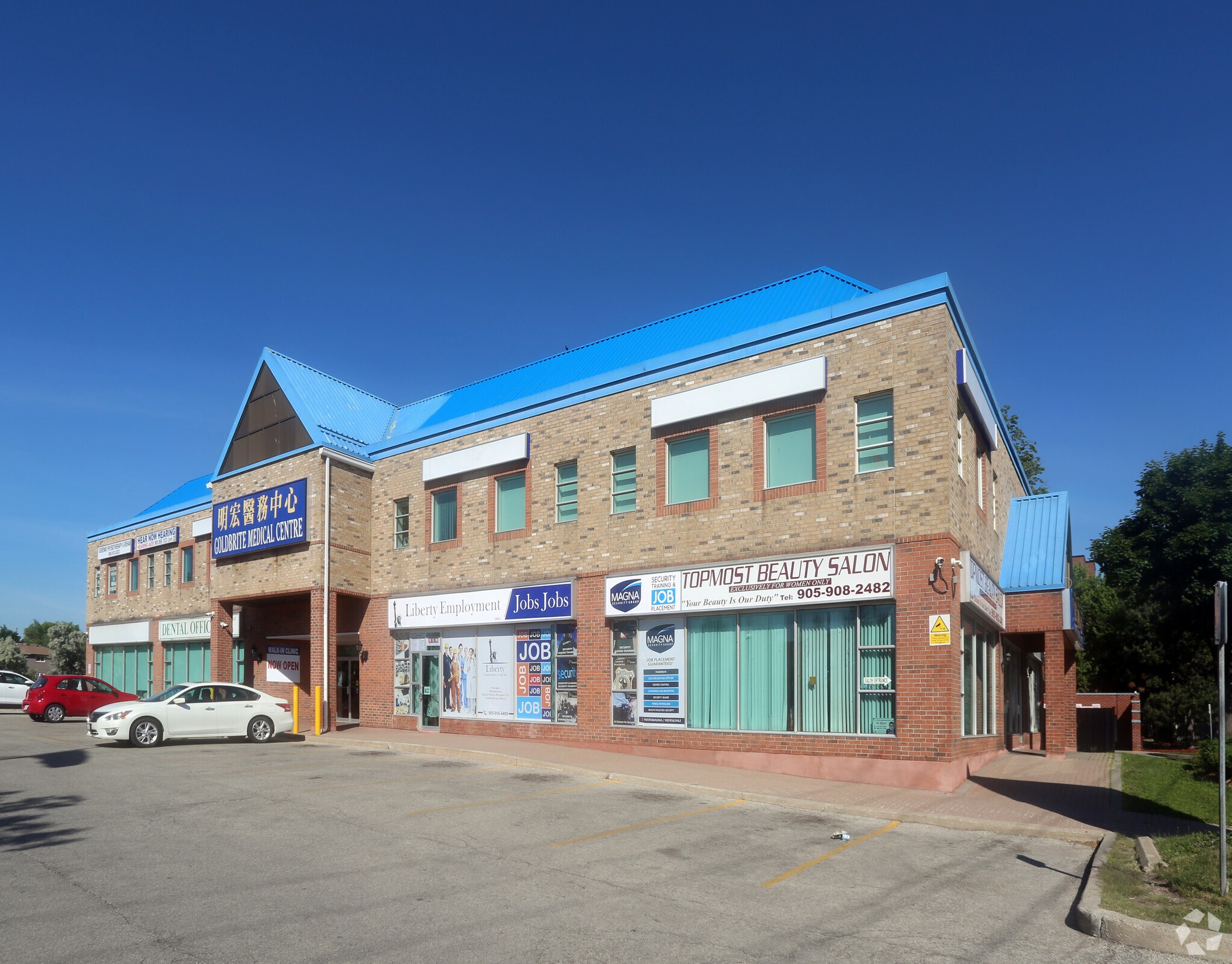 7330 Goreway Dr, Mississauga, ON for sale Primary Photo- Image 1 of 1