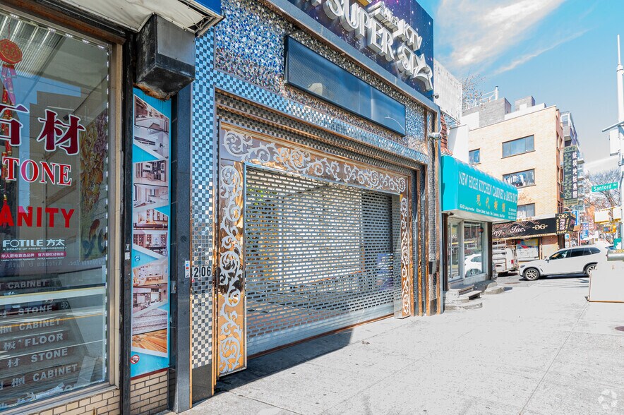 13158 Sanford Ave, Flushing, NY à louer - Photo du bâtiment - Image 2 de 6