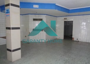 Retail in Cáceres, Cáceres for lease Interior Photo- Image 2 of 3