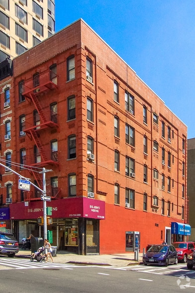 401 E 83rd St, New York, NY for lease - Primary Photo - Image 1 of 4