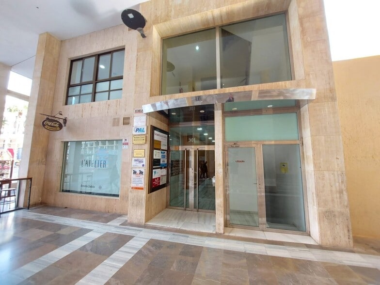 Office in El Ejido, Almería for sale - Primary Photo - Image 1 of 17