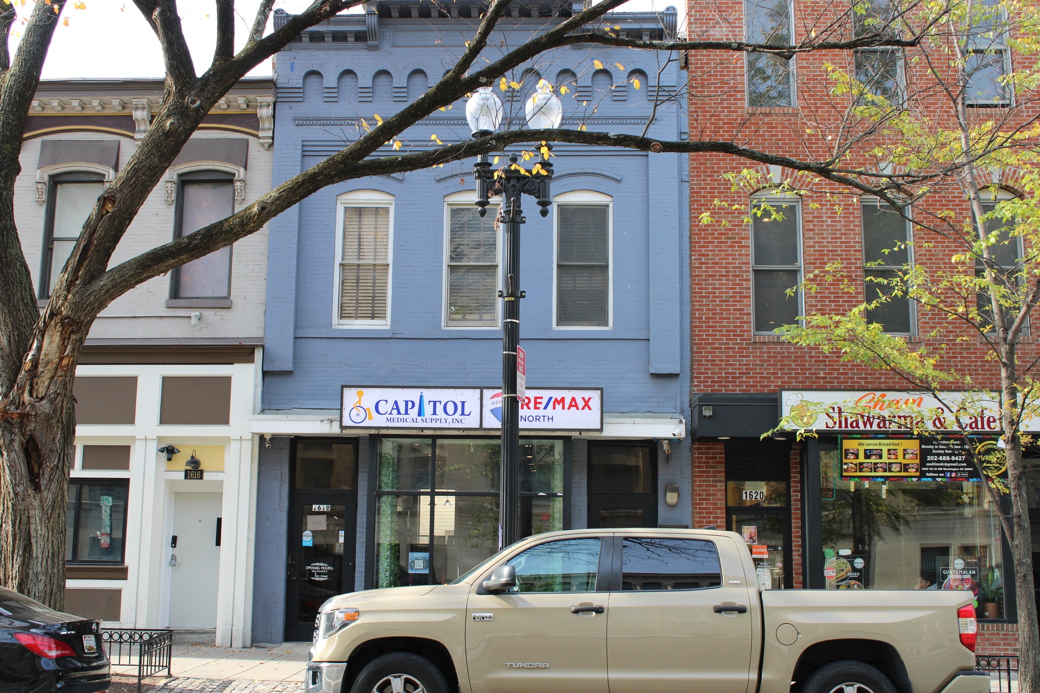 1618 7th St NW, Washington, DC for lease Building Photo- Image 1 of 31