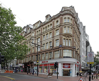 More details for 2-12 Corporation St, Birmingham - Office for Sale