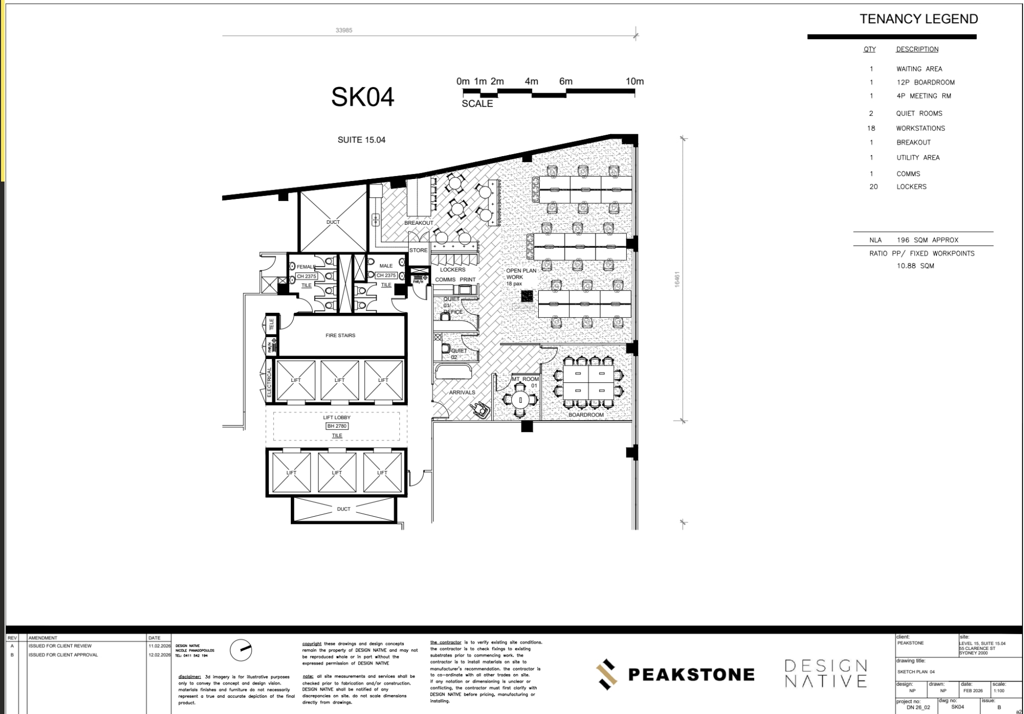 55 Clarence St, Sydney à louer Plan d’étage- Image 1 de 1