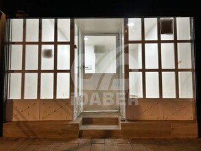 Retail in Parla, Madrid for lease Interior Photo- Image 2 of 4