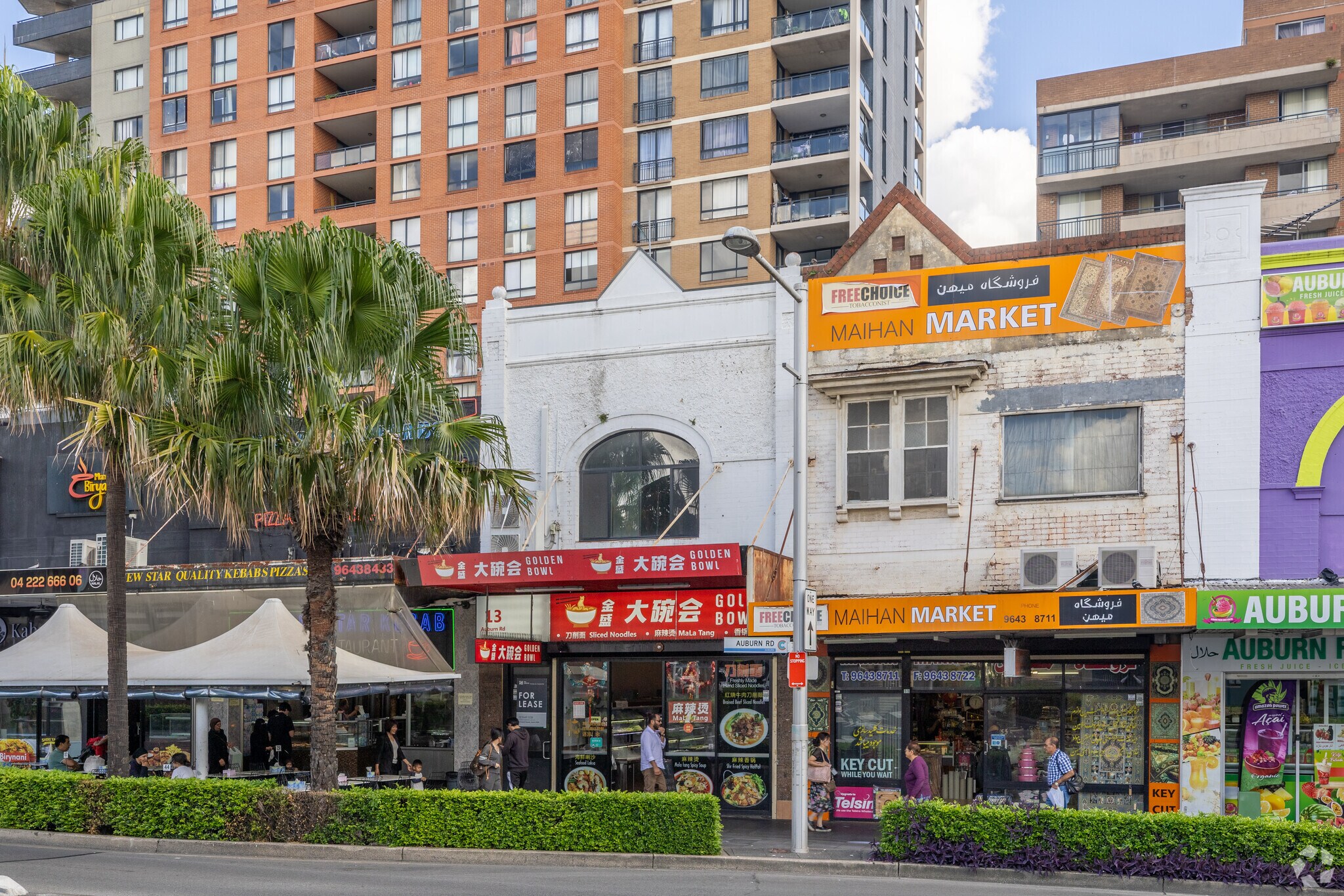 13 Auburn Rd, Auburn for lease Primary Photo- Image 1 of 7