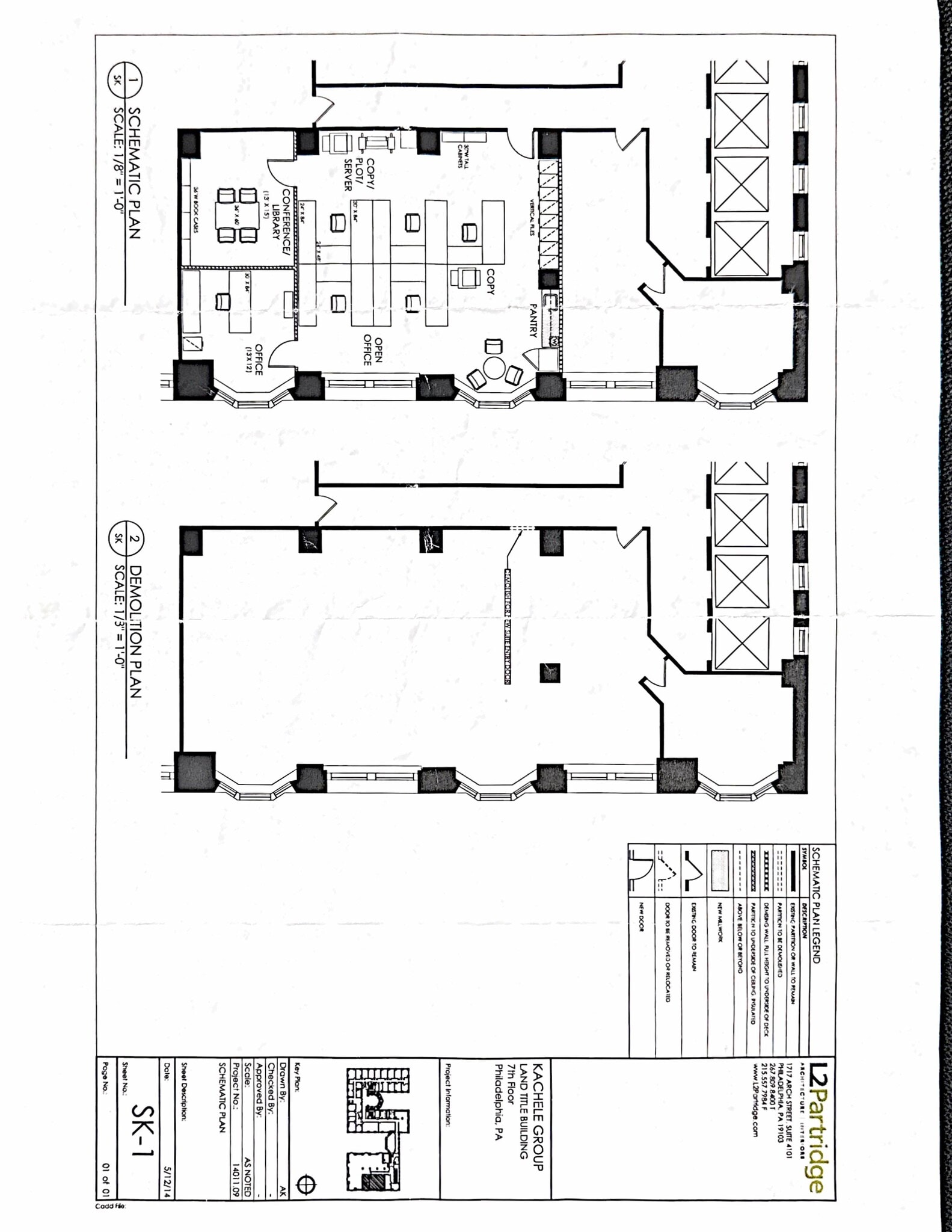 100 S Broad St, Philadelphia, PA for lease Site Plan- Image 1 of 1
