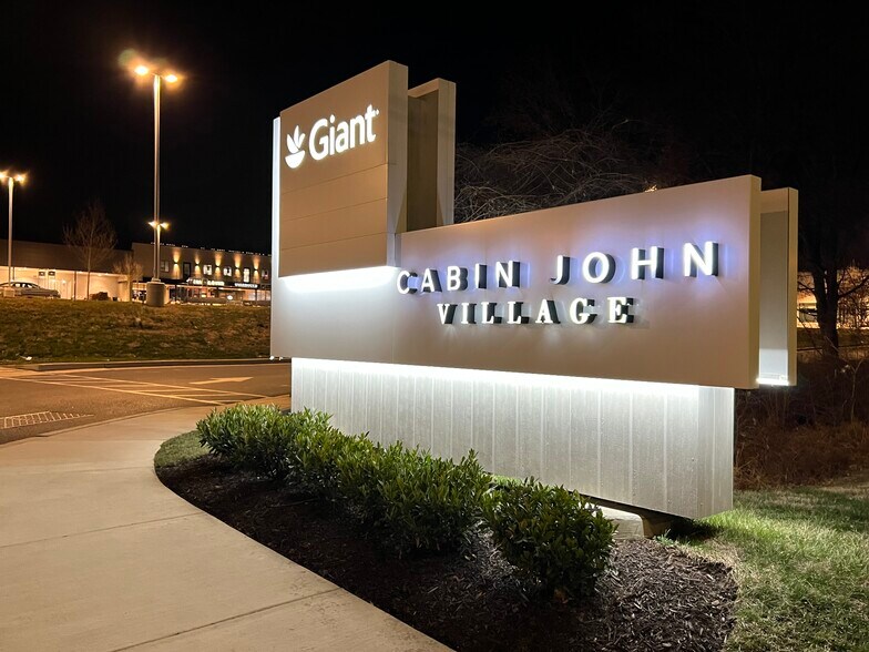 7717-7973 Tuckerman Ln, Potomac, MD à louer - Photo du bâtiment - Image 2 de 10