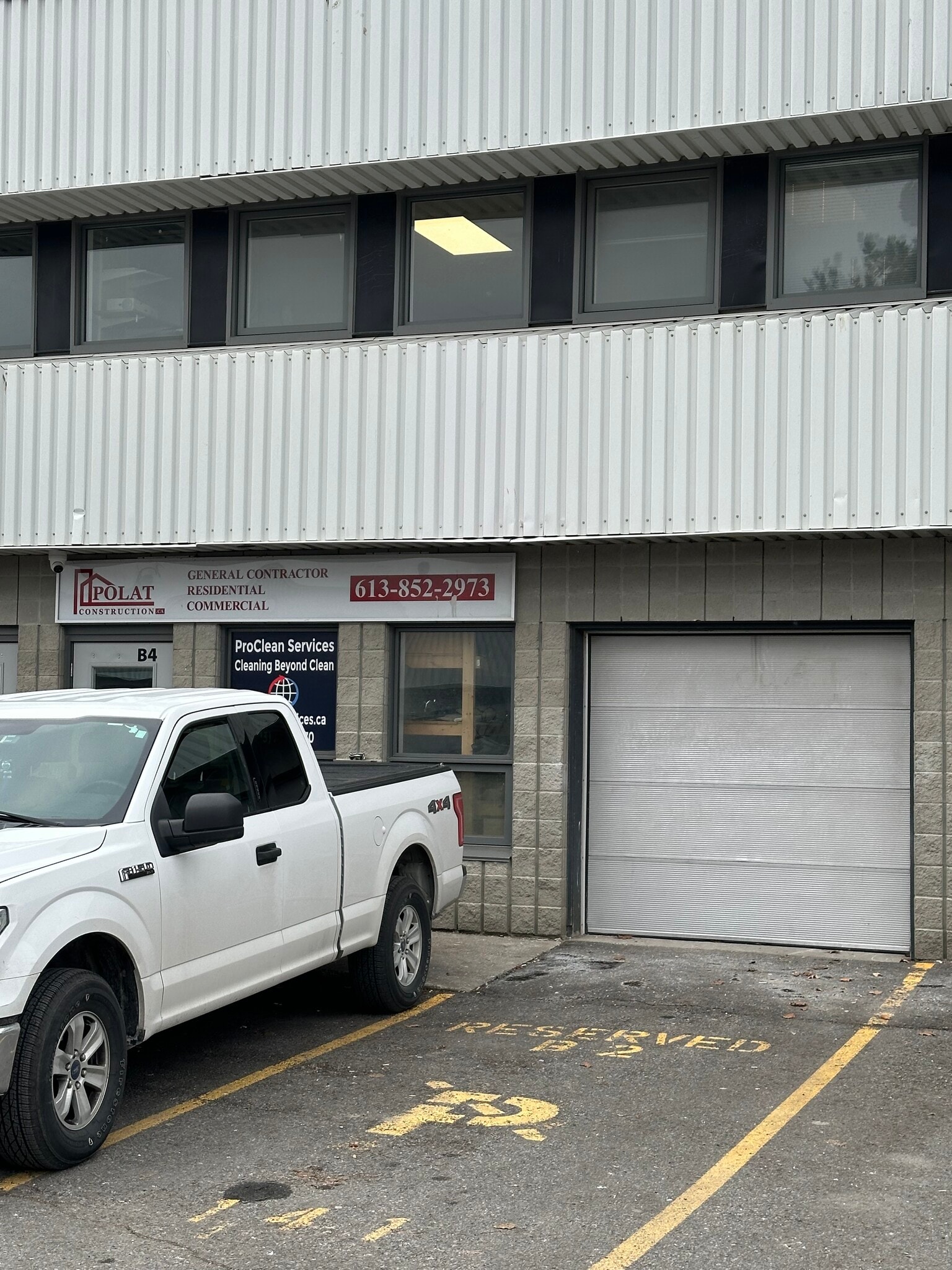 B4-2285 St. Laurent blvd, Ottawa, ON for sale Primary Photo- Image 1 of 1