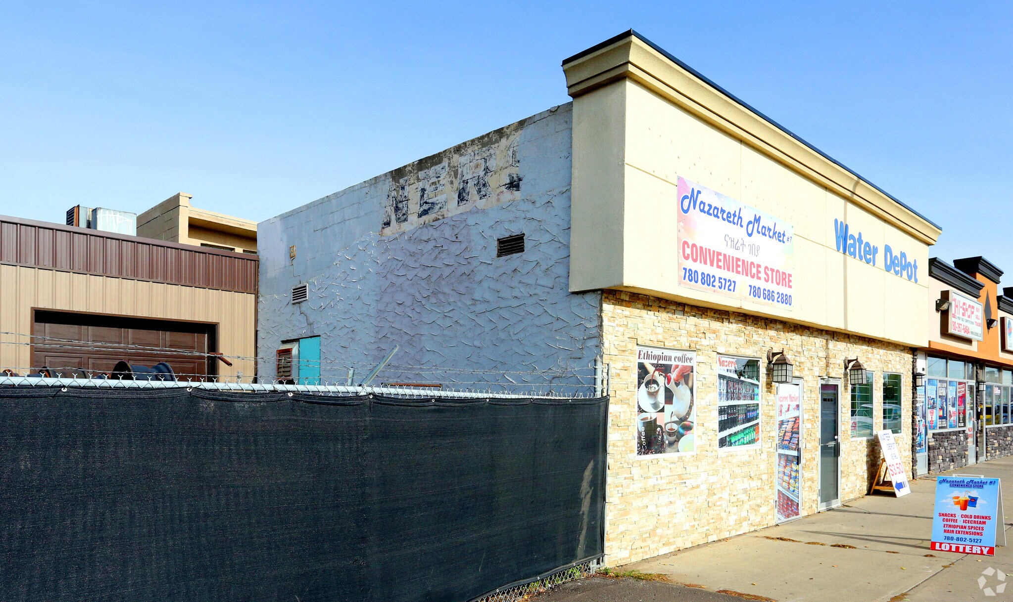 12524 118th Ave NW, Edmonton, AB à vendre Photo principale- Image 1 de 10