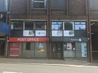 More details for 9-10 Sheep St, Wellingborough - Coworking for Lease