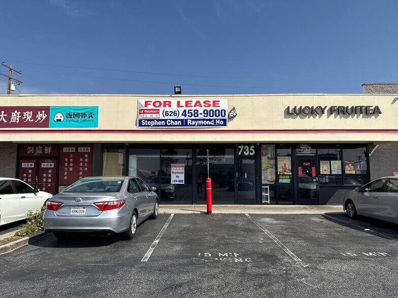 735 E Valley Blvd, San Gabriel, CA à louer - Photo du bâtiment - Image 3 de 7