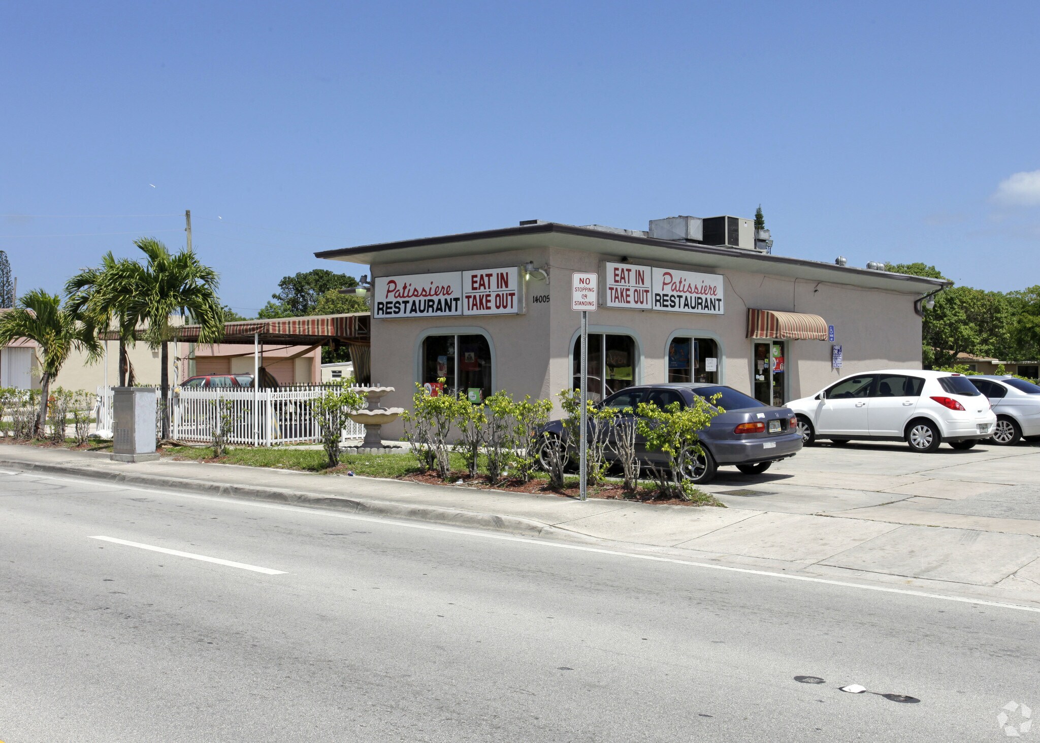 14005 W Dixie Hwy, North Miami, FL à louer Photo principale- Image 1 de 4
