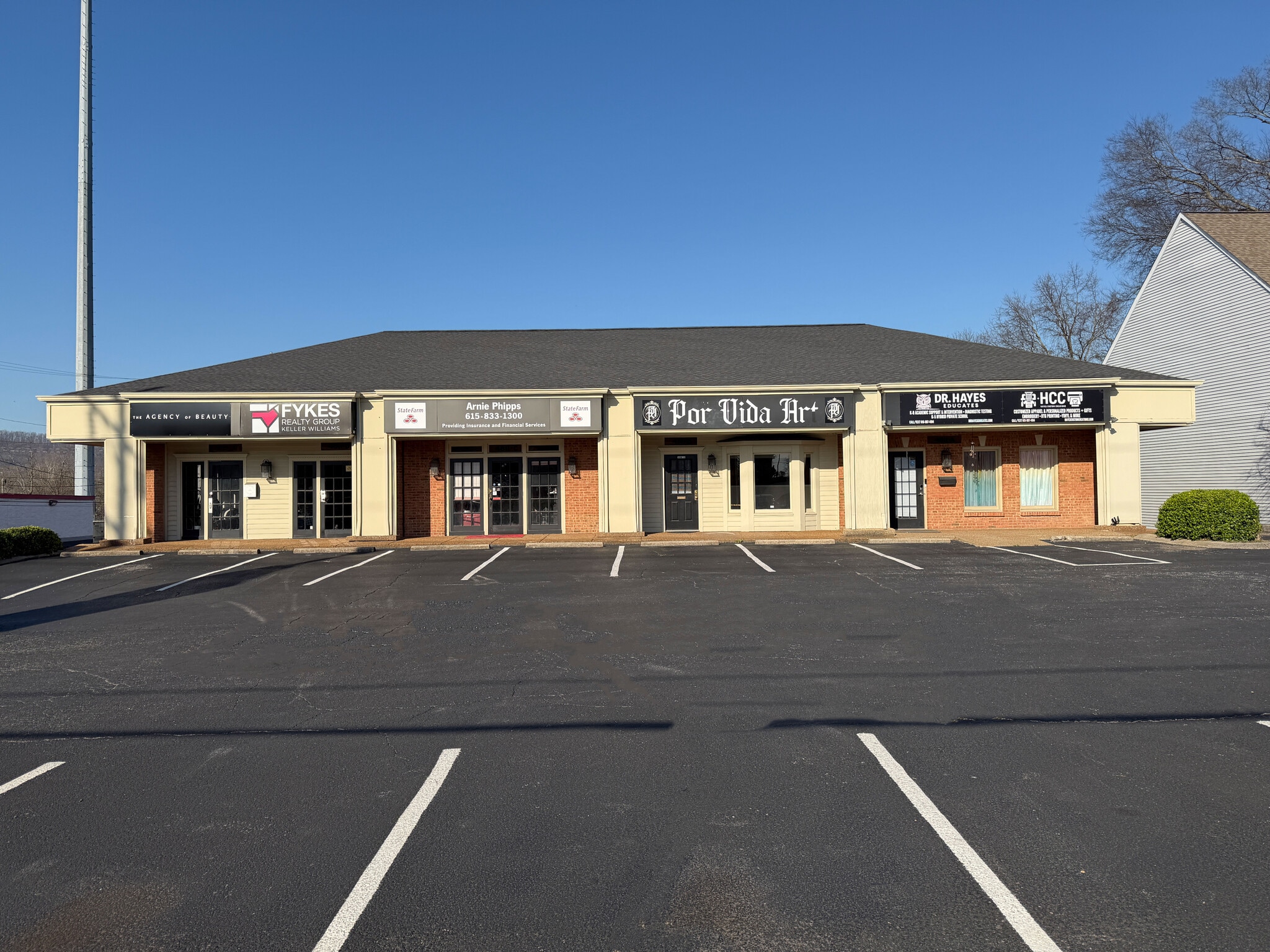 4811 Trousdale Dr, Nashville, TN for lease Building Photo- Image 1 of 16