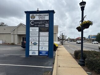 Plus de détails pour 307 S McKenzie St, Foley, AL - Bureau à louer