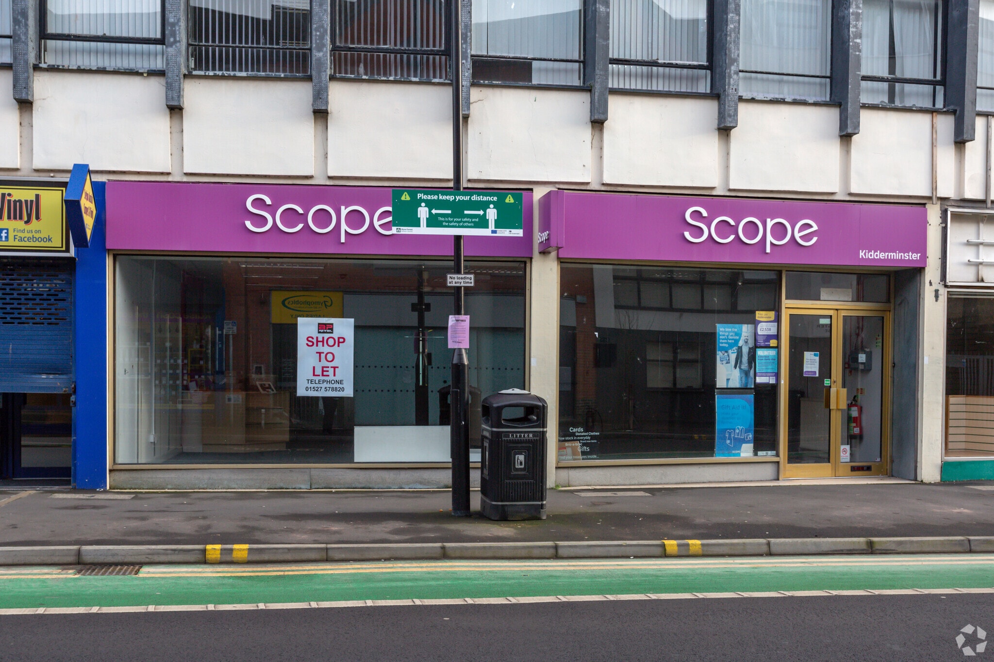 25-27 Worcester St, Kidderminster for lease Building Photo- Image 1 of 4